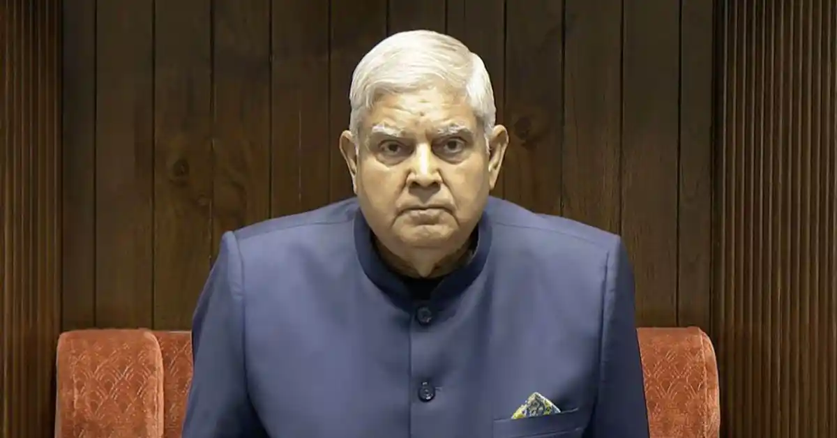 Jagdeep Dhankar