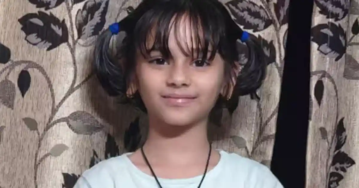 Aarini Lahoty