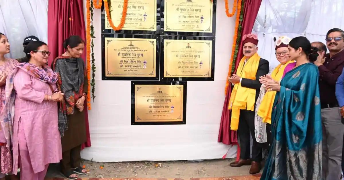 Himachal’s First Eco-Friendly
