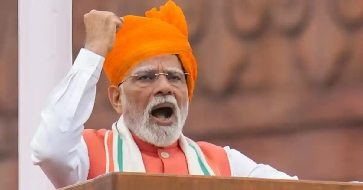 Independence Day 2025