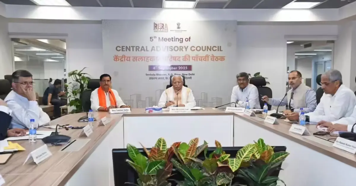 Ministry of Housing