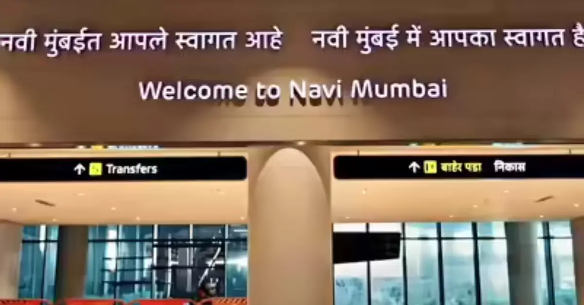 Navi Mumbai International Airport