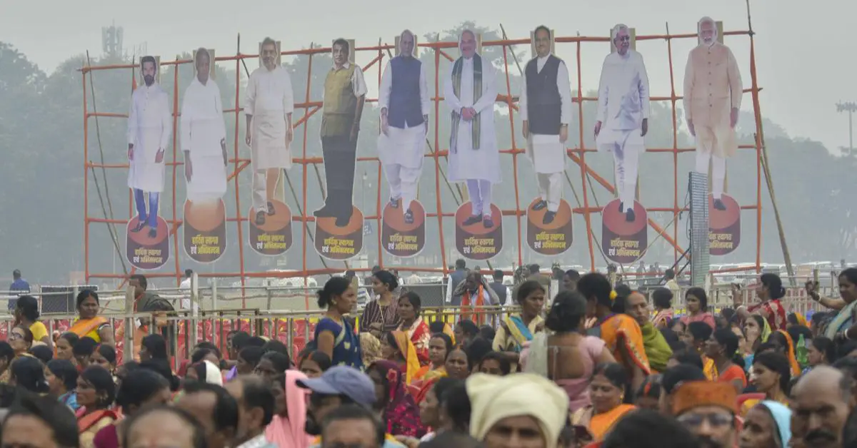 Bihar NDA Govt swearing