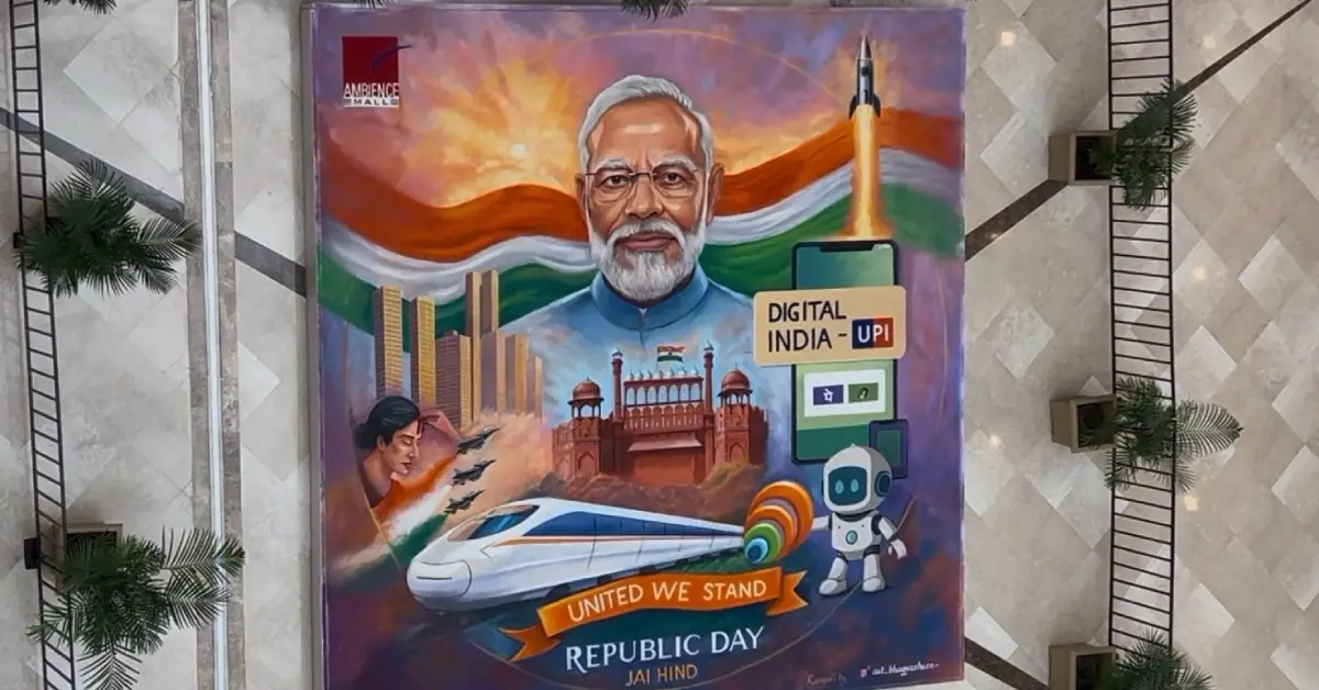 Ambience Mall Gurugram