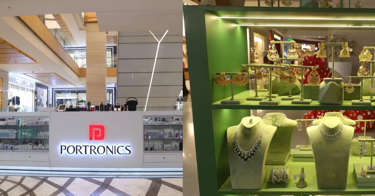 Home 16 portronics